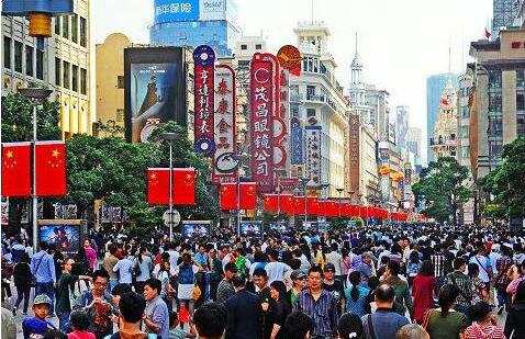 今年国庆消费市场惊现新趋势 你绝对想不到的购物热潮揭秘