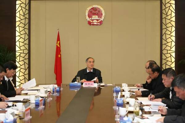 中央组织部宣布应雄正式上任推动新使命新发展全景展望