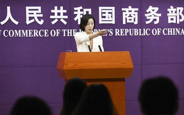 商务部对台湾地区贸易限制措施正式回应阐述大陆立场与未来发展方向
