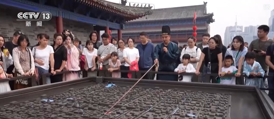 文化中国行探索古城墙新魅力体验多彩文化传播的独特韵味与活力