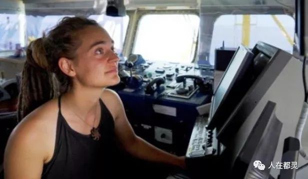 新西兰海军独特测量船遭遇沉没事件女防长公开支持同性恋女性舰长引发热议