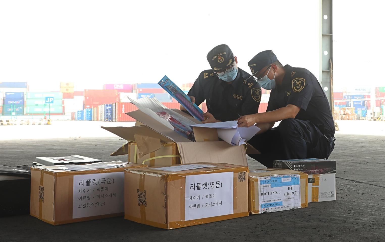 广州海关推出多项创新服务举措 助力广交会顺利进行提升贸易便利化体验