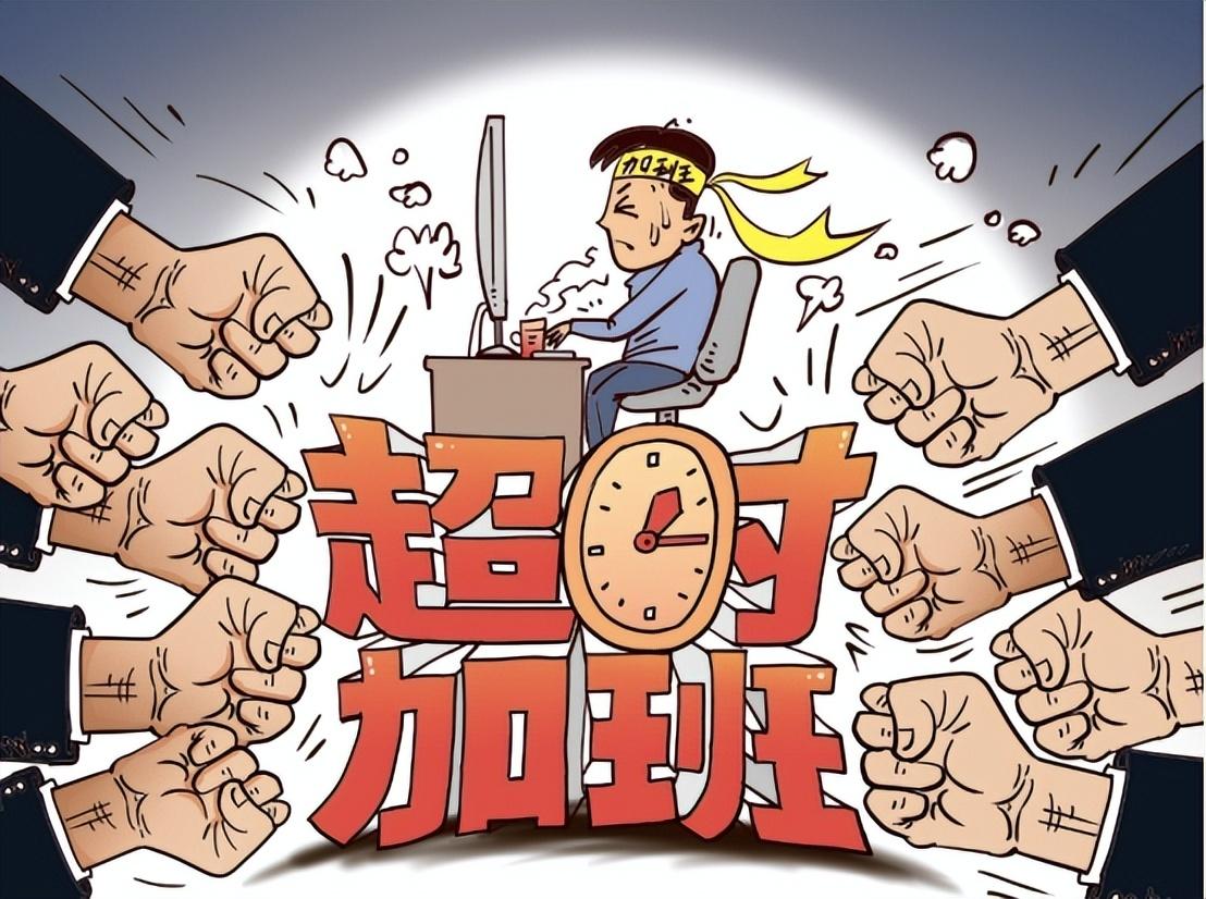 金星直言加班文化反映领导能力不足你怎么看待职场的真正效率问题