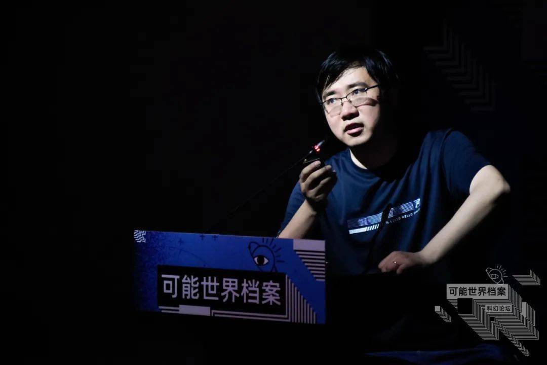 探索蒋峰楠的元科幻世界未来科技与文学的奇妙交融之旅