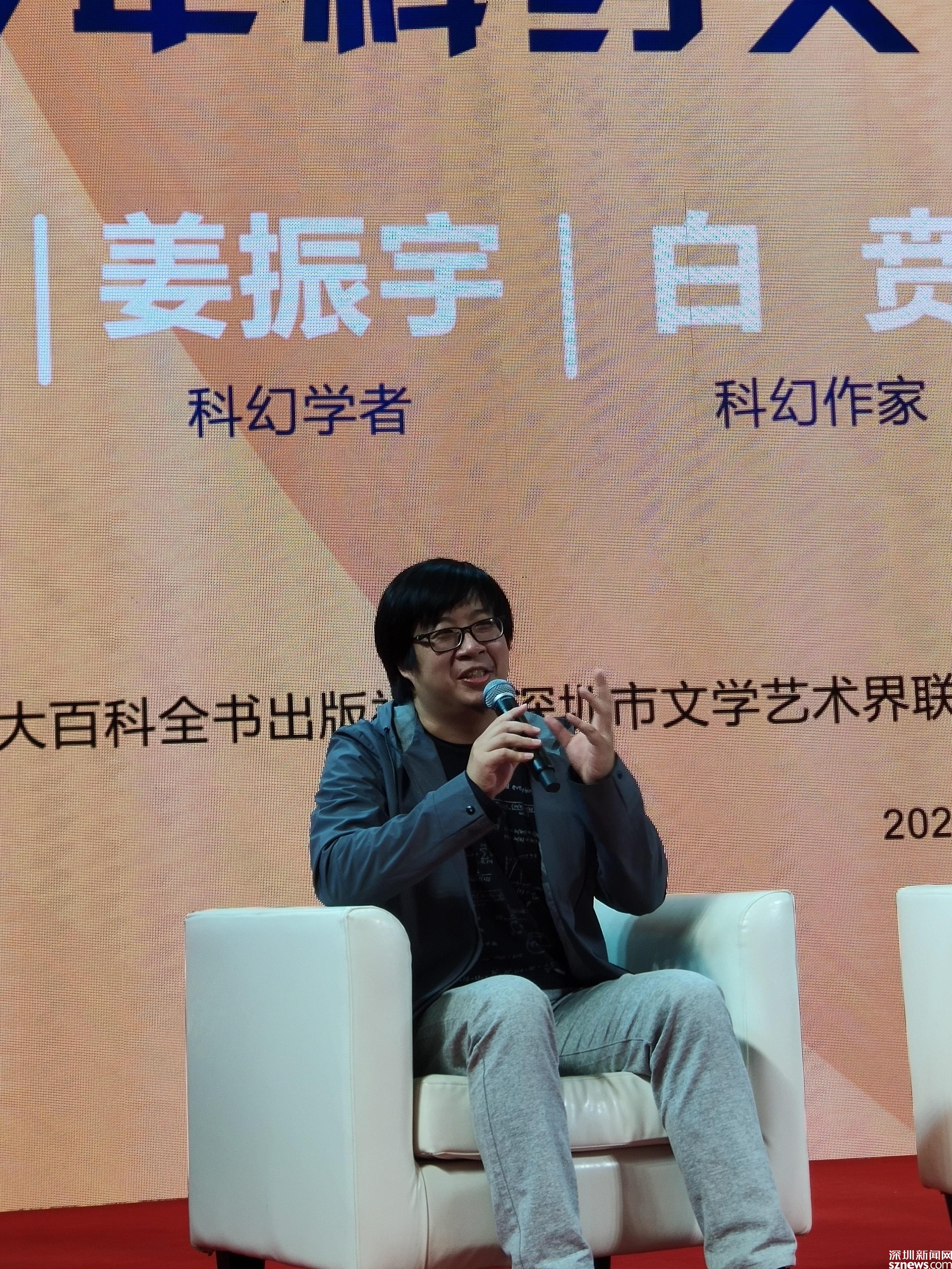 探索蒋峰楠的元科幻世界未来科技与文学的奇妙交融之旅