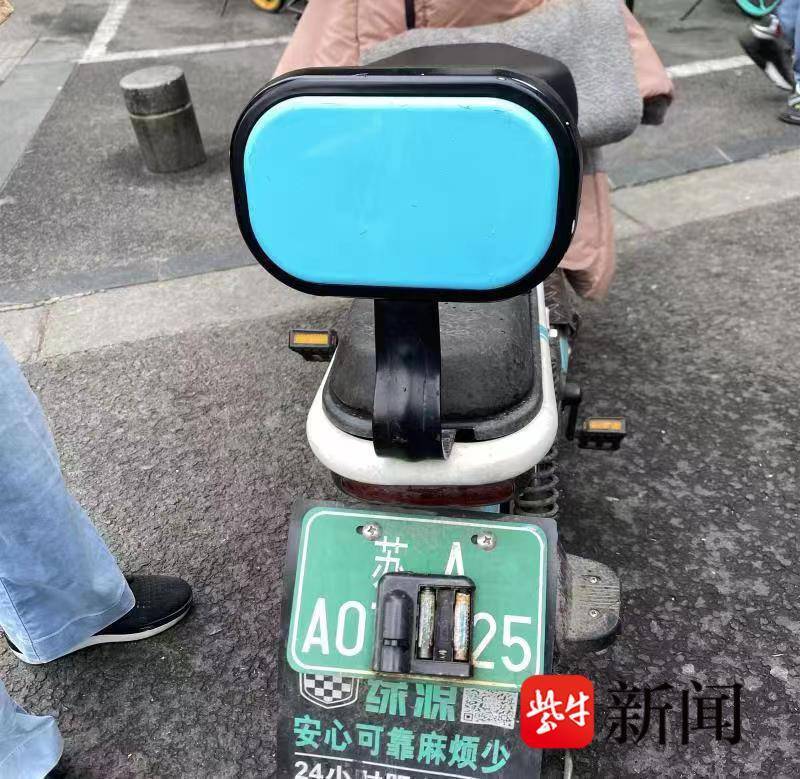 南京市决定到2025年底淘汰电动两轮车临时信息牌推动更环保交通解决方案
