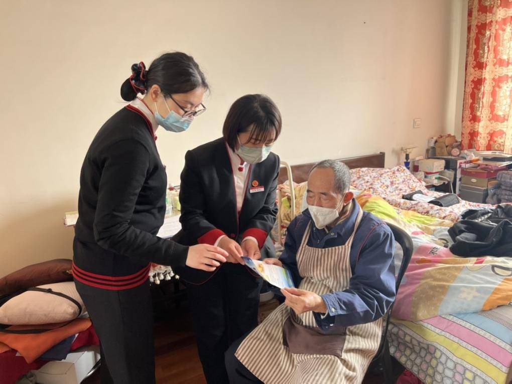 中信银行哈尔滨分行携手关爱银发族共筑温暖社区服务新篇章