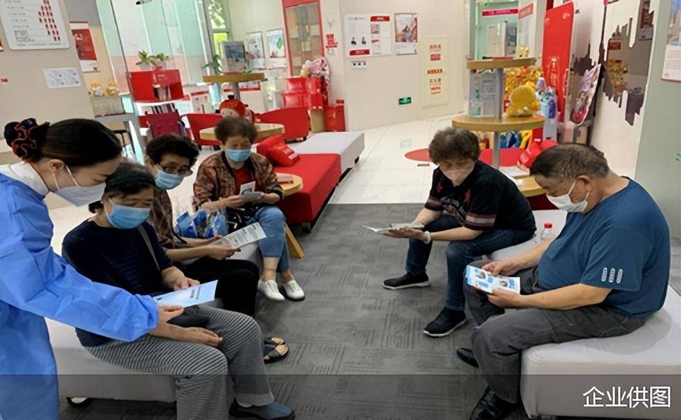 中信银行哈尔滨分行携手关爱银发族共筑温暖社区服务新篇章