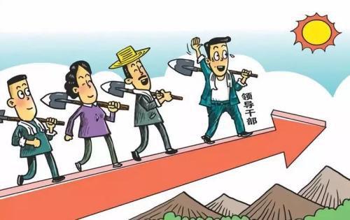 深化基层改革破解小马拉大车困局以减负增效促进高质量发展