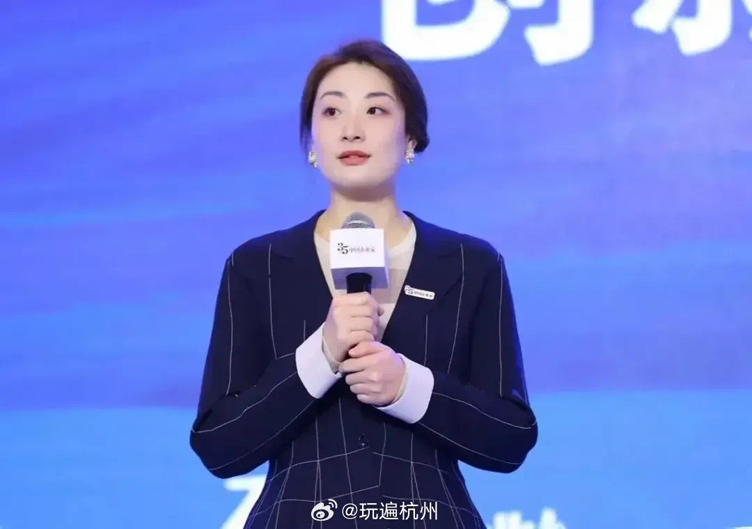 宗馥莉正式接管娃哈哈集团公司股份展现女性领导力新风貌