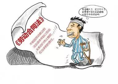 老人拒绝核实伤者身份引发争议 法院裁定须支付7000元补偿金