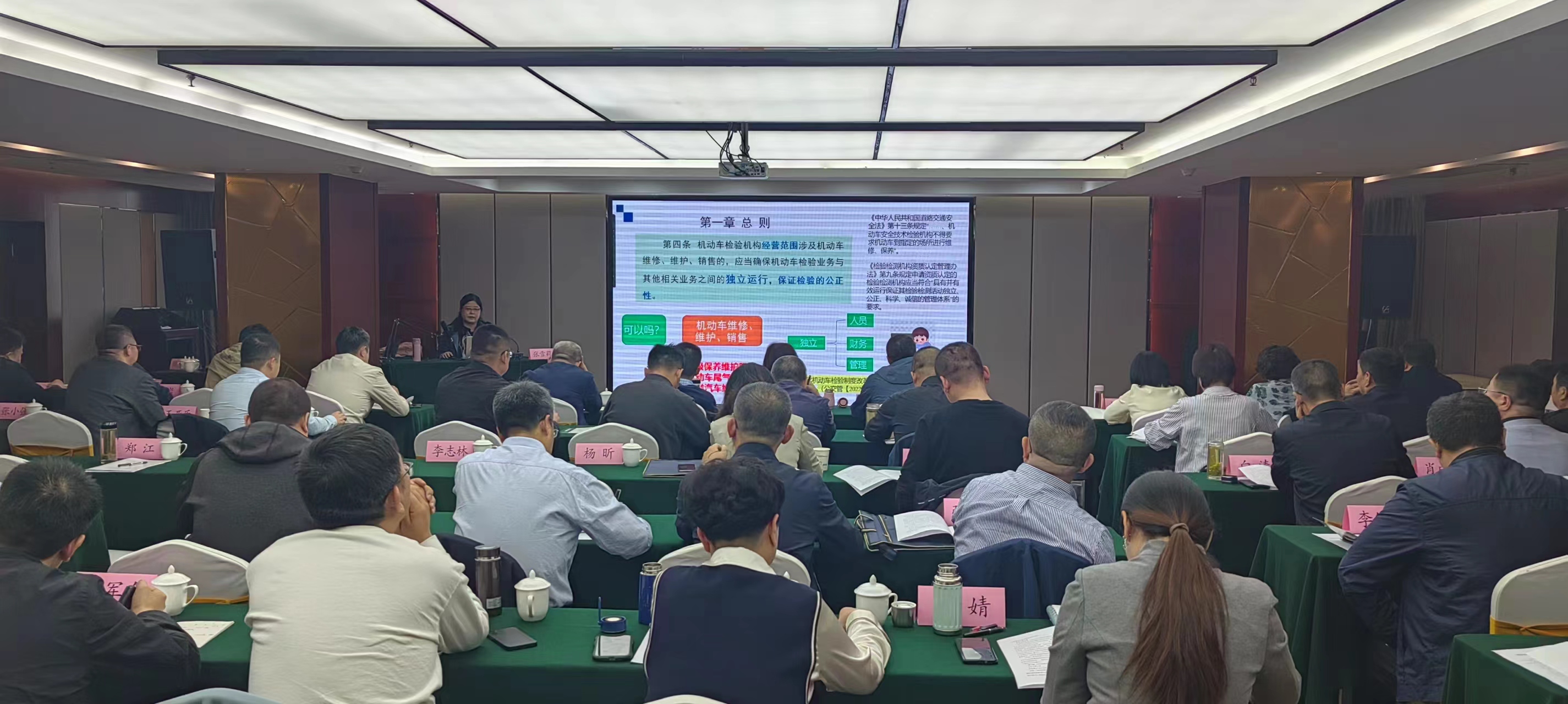陕西省市场监管部门举办特设交流活动 助力检测机构与重点企业深度对接提升合作效率