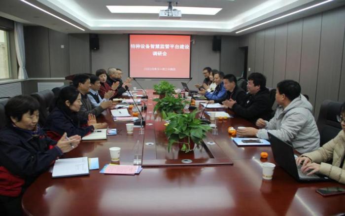 陕西省市场监管部门举办特设交流活动 助力检测机构与重点企业深度对接提升合作效率