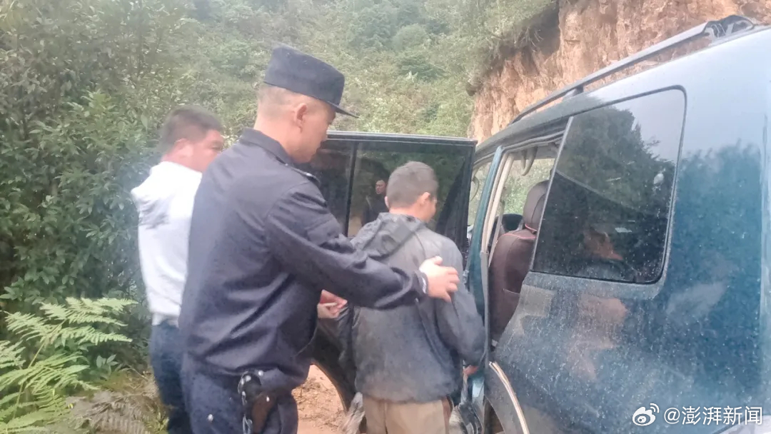 孤身一人深入哀牢山裁员后遭遇困境两天一夜水粮耗尽的惊险经历