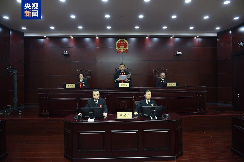 曾任副部长的姜杰因贪污2.25亿元被判死缓引发社会广泛关注