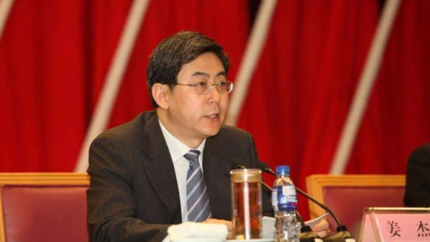 曾任副部长的姜杰因贪污2.25亿元被判死缓引发社会广泛关注