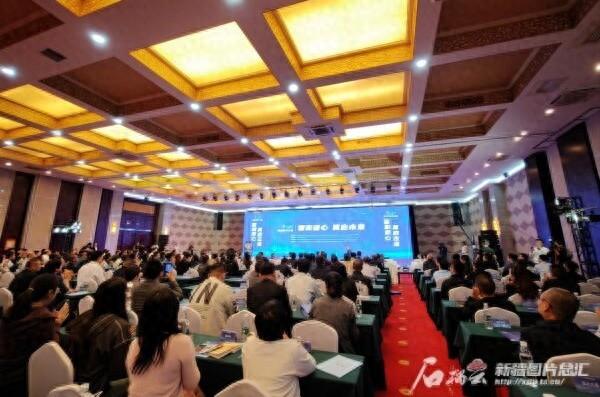 绿色算力助力克拉玛依腾飞万人共话新疆发展新机遇