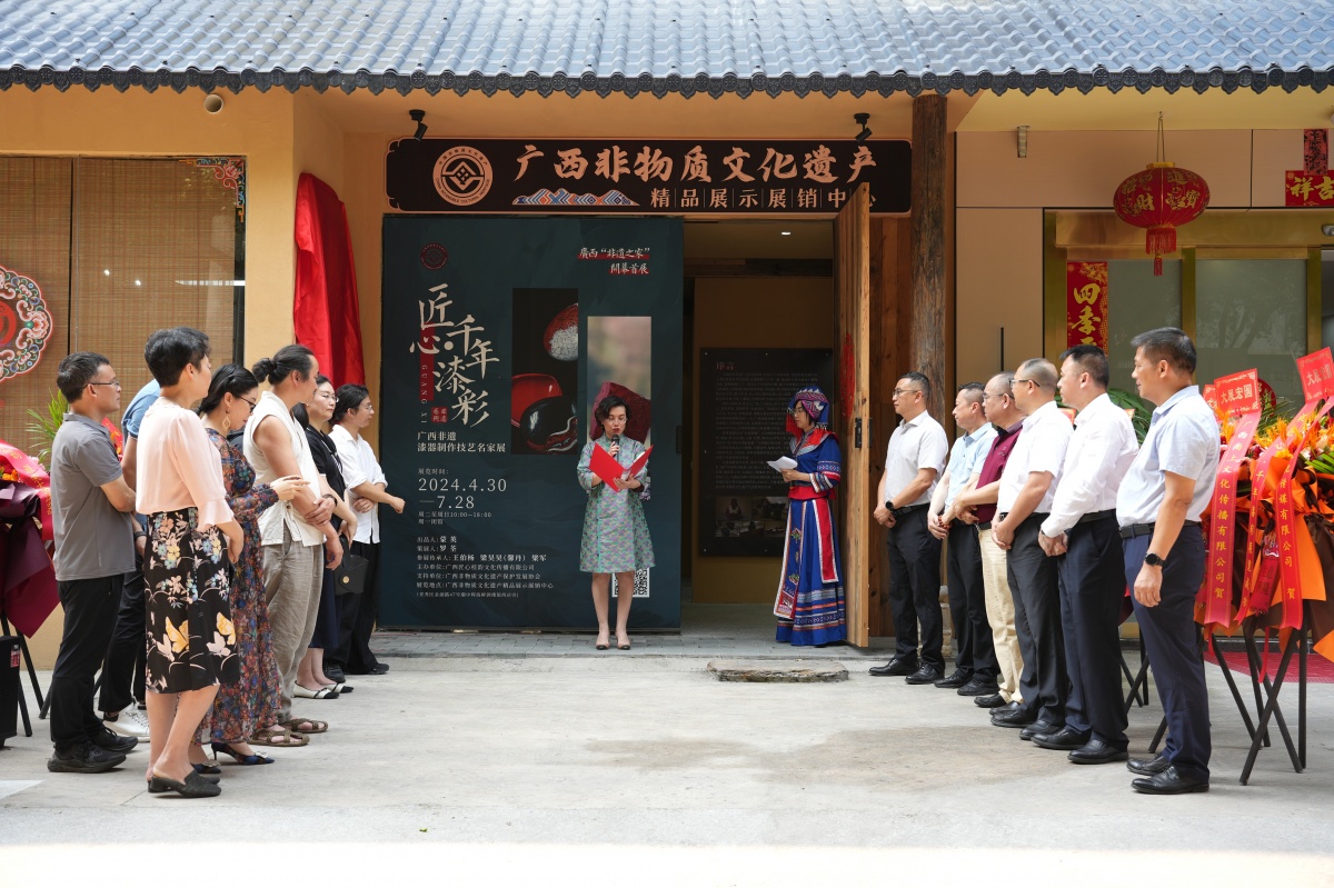 广西百年非物质文化遗产焕发新生 柚罐清香走向国际市场引发关注