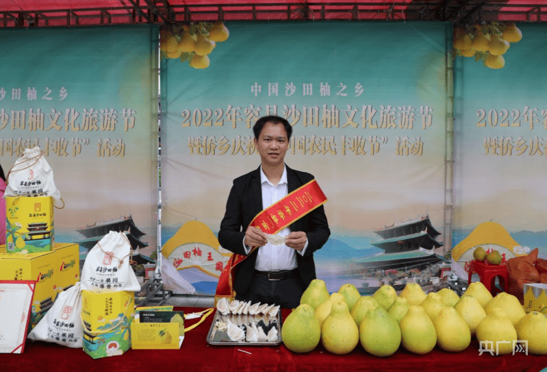 广西百年非物质文化遗产焕发新生 柚罐清香走向国际市场引发关注