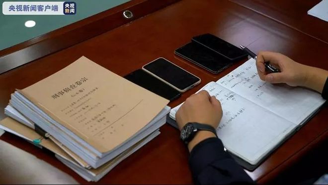 律师意外碰掉法院信号屏蔽器遭罚款 法院疑似未经授权使用屏蔽设备引发关注