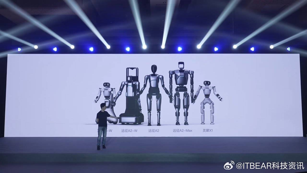 特斯拉WE ROBOT发布会深度解读开启智能科技的新纪元能否成为历史重要里程碑