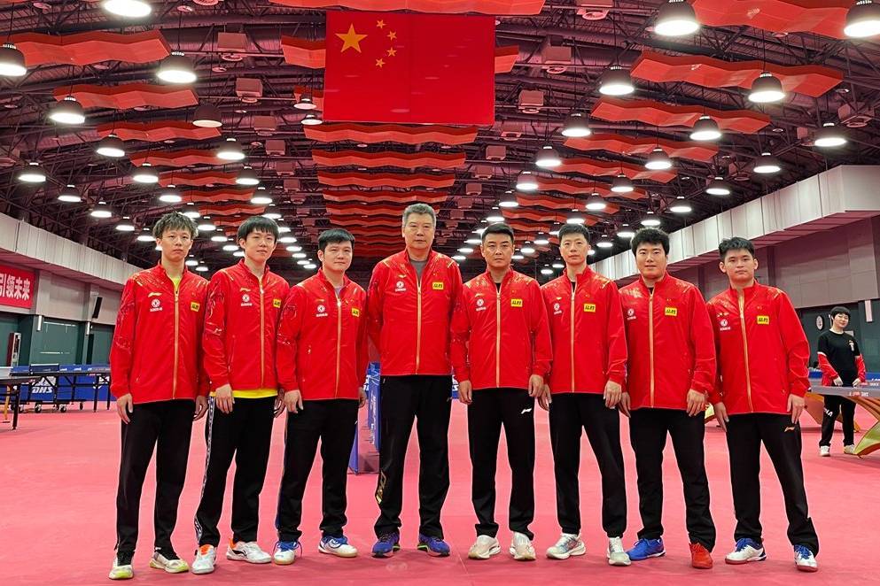 国乒男团激情出战 亚锦赛荣耀时刻再次为国争光