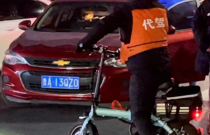 代驾服务引发激烈争执车主坚持拒绝支付费用发生何种矛盾内幕揭秘