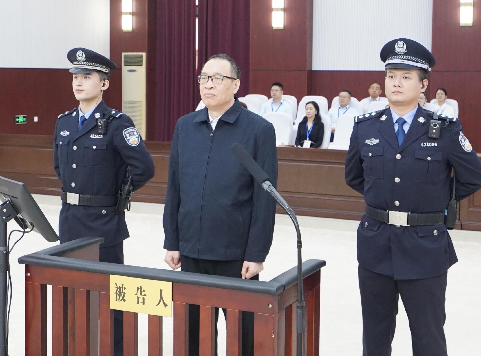 央行前副行长范一飞因受贿近四亿获死缓判决反映金融监管新常态