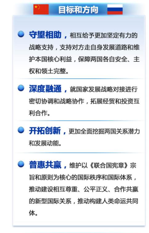 习近平向埃塞俄比亚新总统塔耶发贺电 祝愿两国友谊不断深化与发展