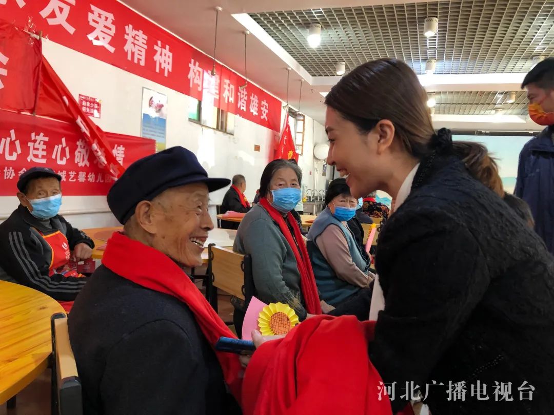 河北定兴重阳节活动精彩纷呈 温情传递让人倍感温暖与关怀