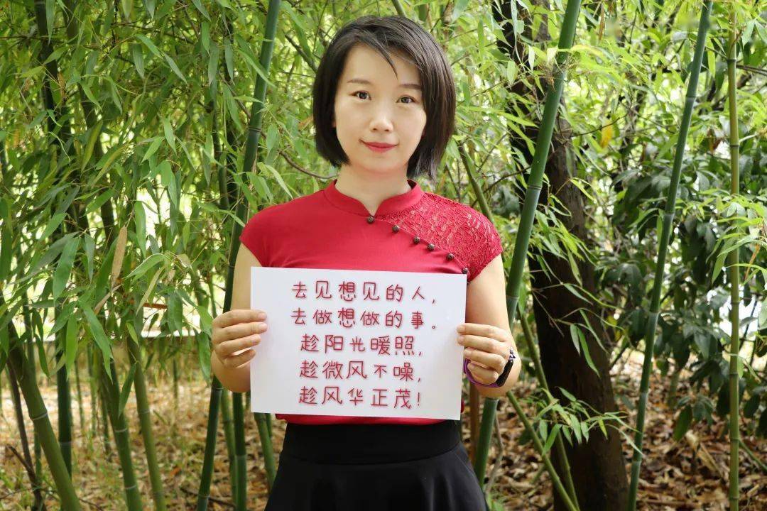 追寻梦想的脚步在田间绽放如花香四溢的王慧迎之旅