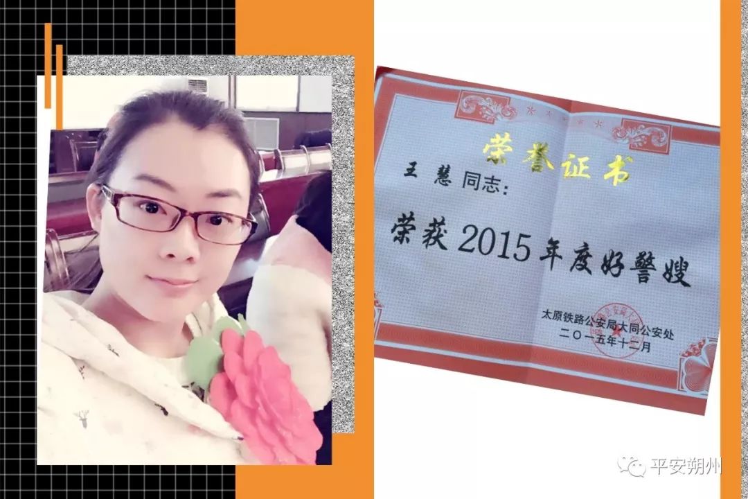 追寻梦想的脚步在田间绽放如花香四溢的王慧迎之旅