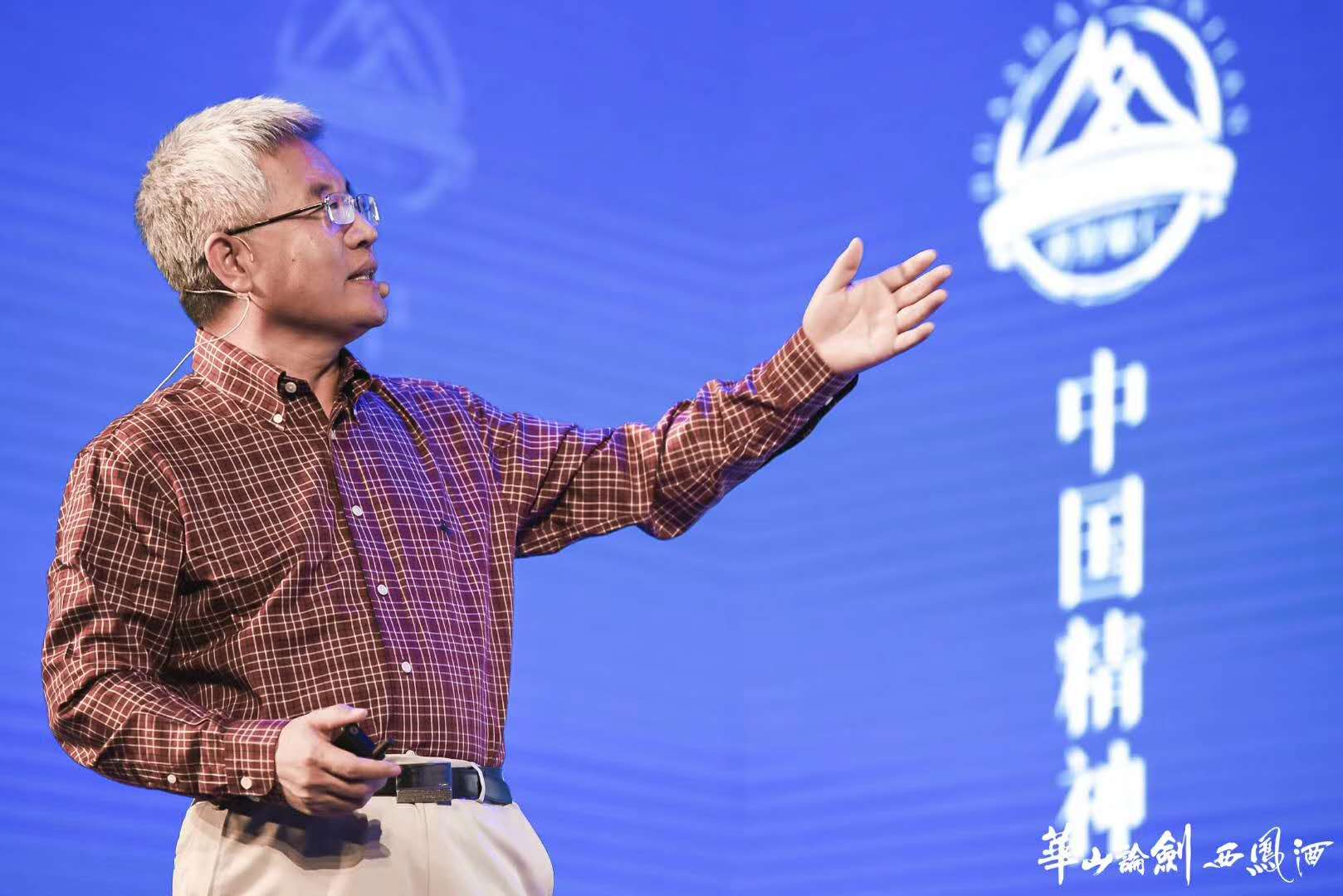 北大教授张维迎深度剖析我们对世界的认知其实充满了无知和未知