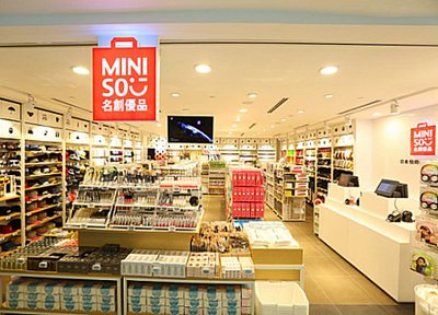 名创优品斥资63亿收购永辉超市股权 未来将打造中国特色山姆会员店吗