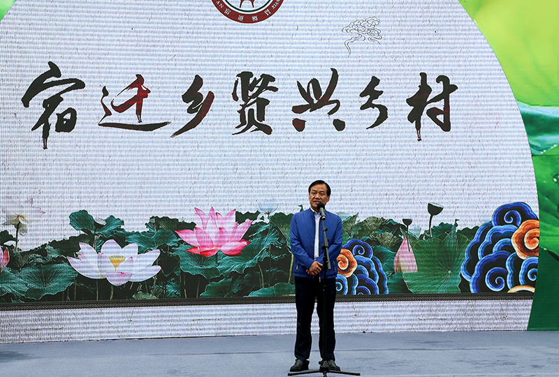 引导乡贤回归家乡助力地方产业发展与乡村振兴新篇章