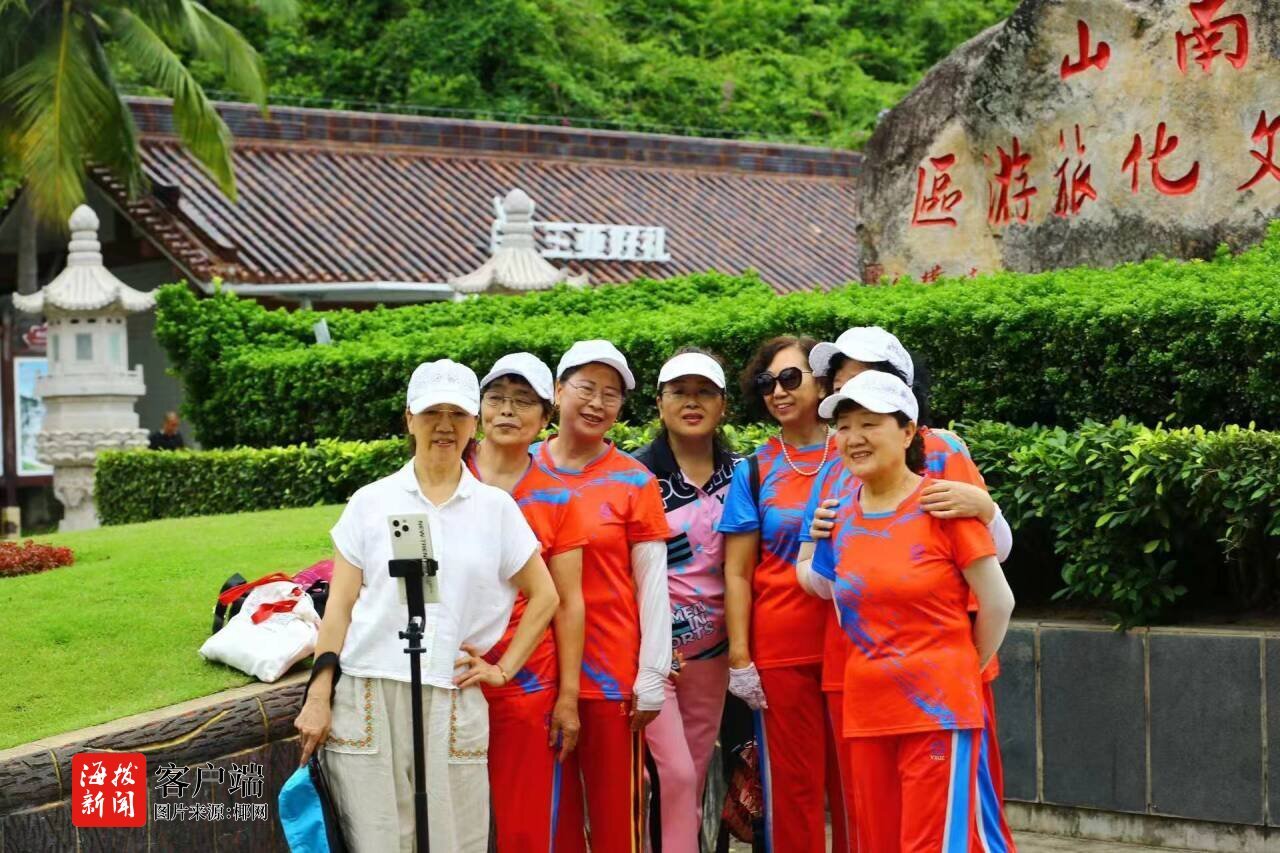 重阳节三亚错峰游精彩开启 让老年朋友们尽情体验南山长寿文化之旅