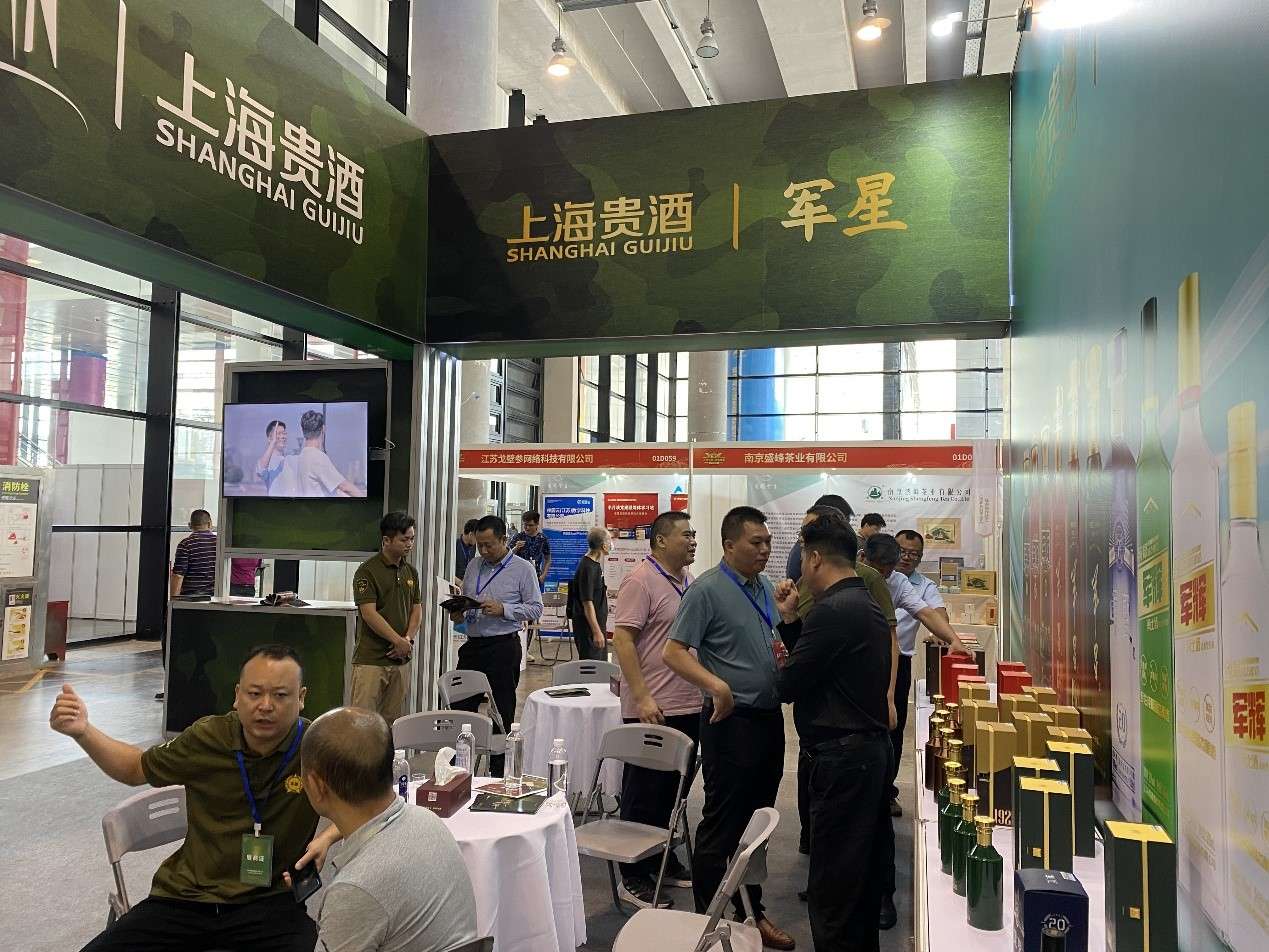 军旅文化独特魅力引发关注 上海贵酒军星白酒合规性问题需引起重视