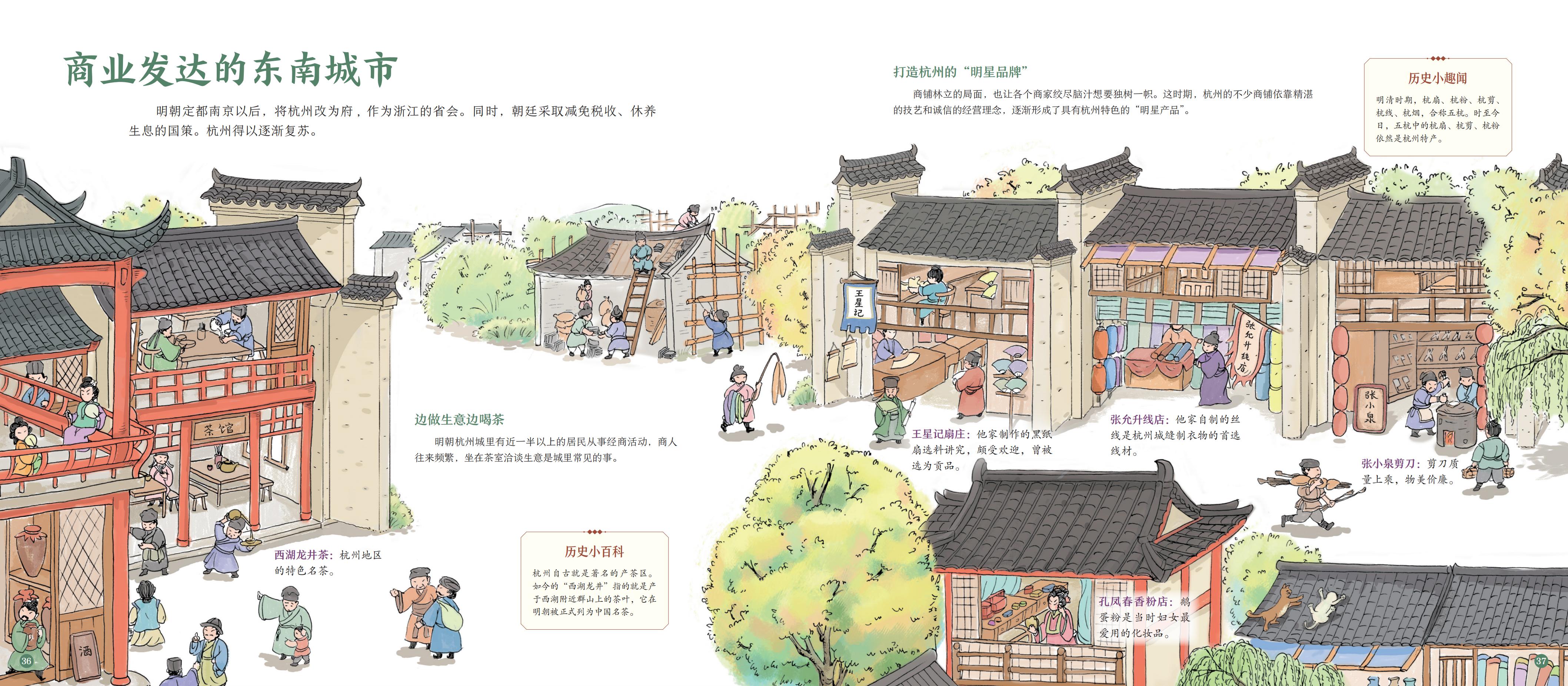 探寻千年历史的声音轨迹让我们一起聆听古代人们的生活与文化故事