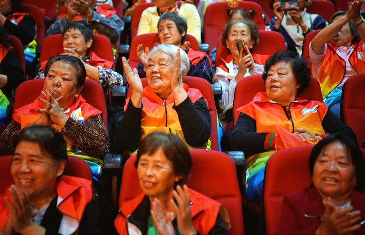 温情重阳 什刹海街道倾情演出致敬孝道精神 传承中华优秀传统文化