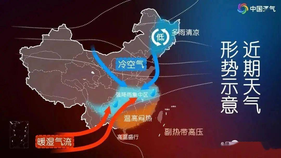 西南地区降雨加剧 14日起强冷空气将席卷内蒙古及东北区域