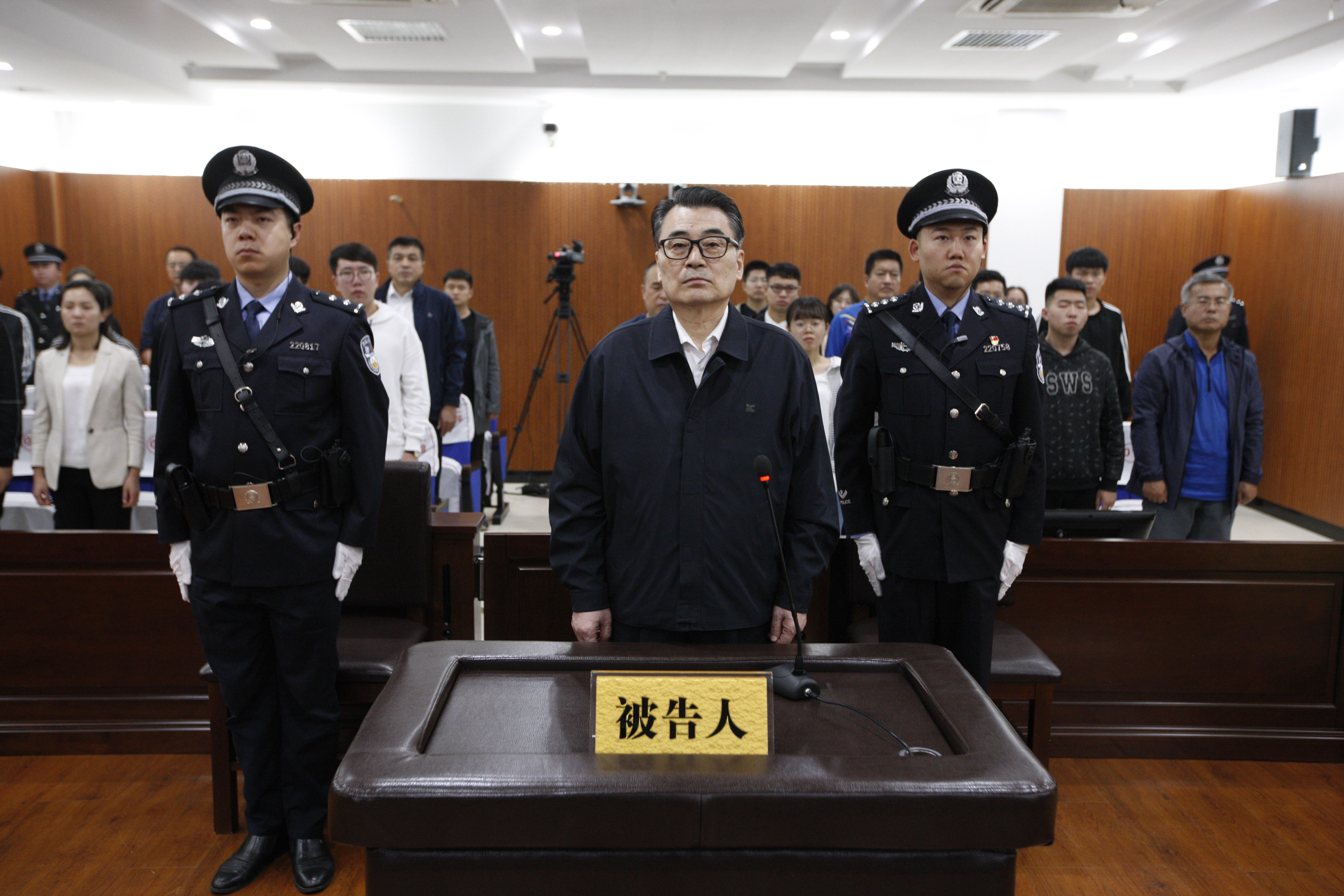 西藏自治区政协原副主席姜杰受贿案一审宣判 引发社会广泛关注与热议