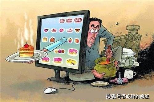 即使月薪三万 也难逃外卖食品的质量隐忧和垃圾食品的诱惑