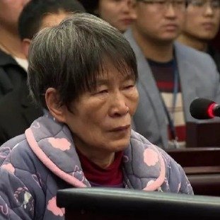 公诉机关提请对余华英判处死刑案件即将宣判引发舆论热议