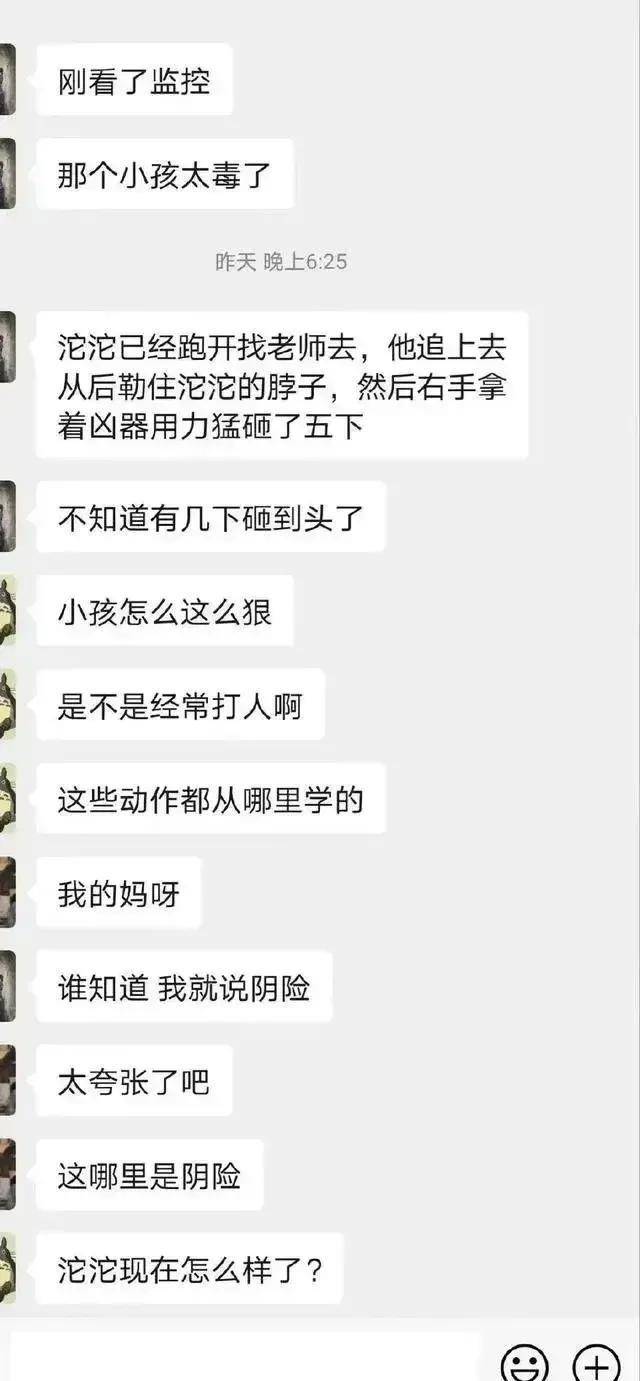 武汉包子店事件后续 揭秘背后真相与社会反响的深层次影响分析