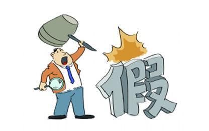 如何根治企业造假现象探讨长效机制与社会责任的重大意义