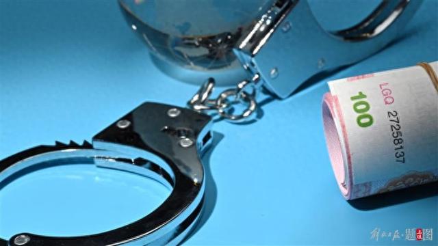 甘成久因私藏敏感书籍入境被捕 这背后隐藏了怎样的真相和故事