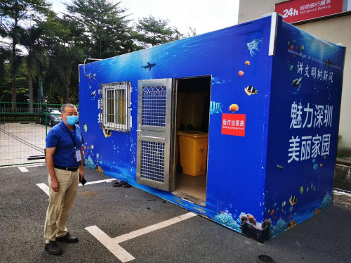 深圳大鹏新区首度推出创意应急主题餐厅引发市民热烈关注与体验