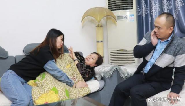 阿姨求助总监按摩意外传出咔嚓声竟导致骨折的惊人经历
