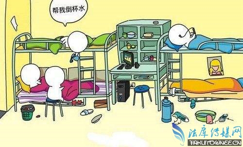 室友烦恼大揭秘第二季那些不能共处的生活瞬间与难以忍受的搞笑情节