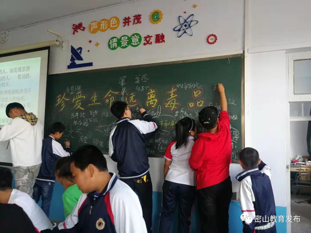逊克县积极开展禁毒教育活动 引导青少年远离毒品危害
